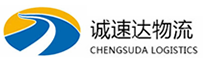 湖州到定西物流公司